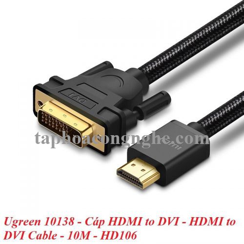Ugreen 10138 10M màu Đen Cáp chuyển đổi HDMI sang DVI 24 + 1 thuần đồng HD106 30010138